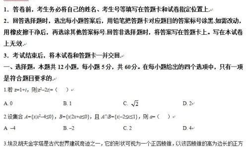 孕妇喝辣的汤好吗-孕妇吃辣的-孕妇喝辣的汤好吗,中国孕妇喝辣的汤网站